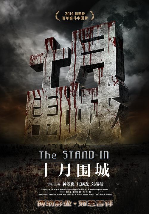 中佛罗里达大学文凭毕业证成绩认证