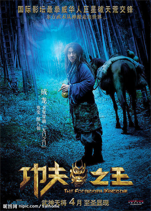 爱达荷州公用事业账单怎么制作