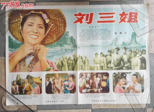 埃克塞特大学会计文凭证书